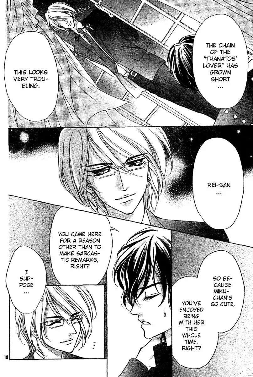 Shinigami Lovers Chapter 10 23